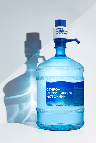 Главная