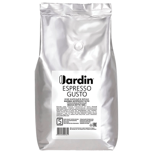 Кофе Jardin: цены, ассортимент, каталог, фото, отзывы